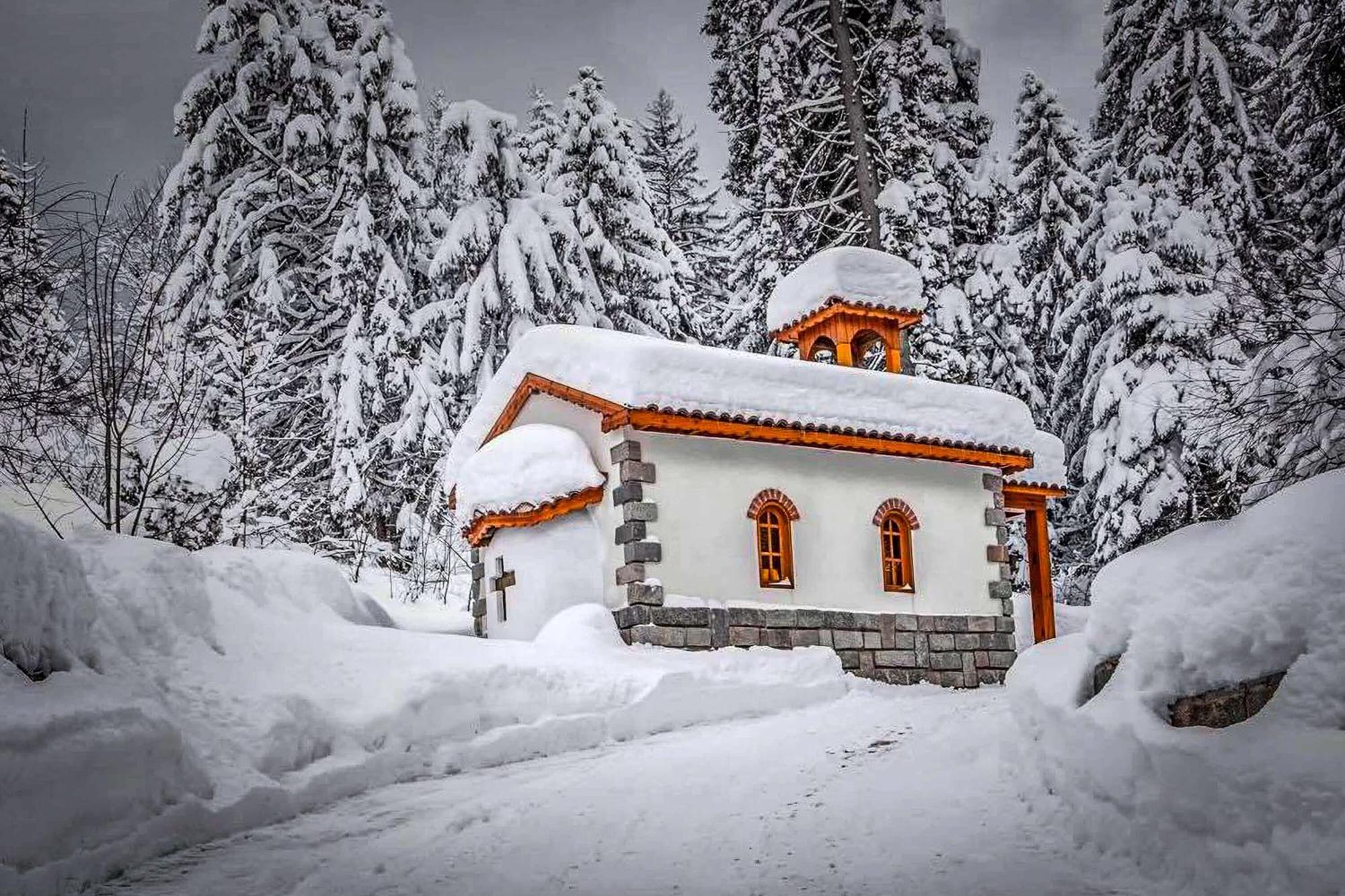 Musala Hotel Borovec Exteriér fotografie
